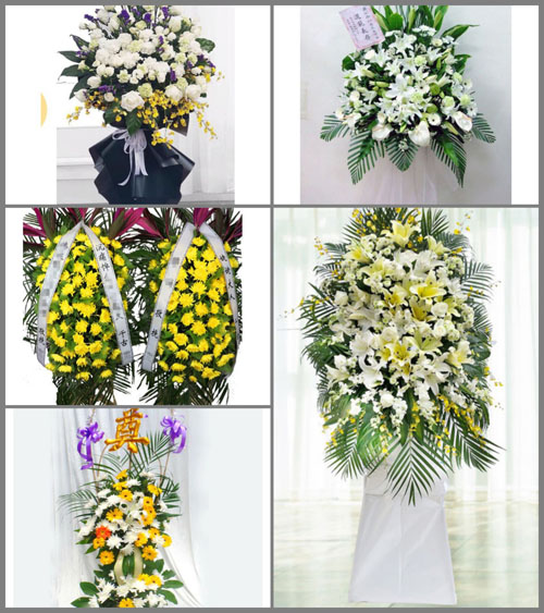 山西晋中昔阳县三都乡葫芦拐村白事花篮预定